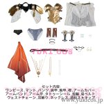 画像2: Wuthering Waves　鳴潮　メイチョウ　Augusta　オーガスタ　コスプレ衣装　送料無料 (2)