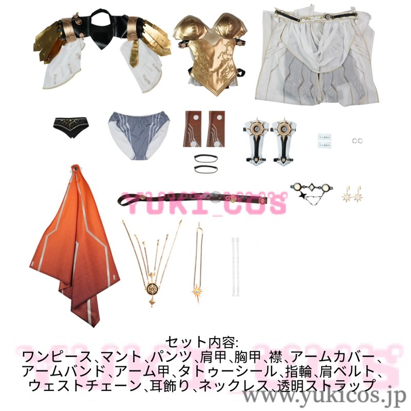 画像2: Wuthering Waves　鳴潮　メイチョウ　Augusta　オーガスタ　コスプレ衣装　送料無料 (2)