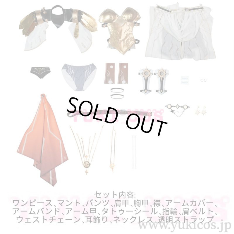 画像2: Wuthering Waves　鳴潮　メイチョウ　Augusta　オーガスタ　コスプレ衣装　送料無料 (2)