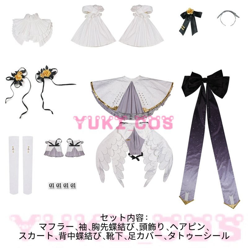 画像2: VOCALOID　初音ミクシンフォニー2025　10th Anniversary　コスプレ衣装　送料無料 (2)