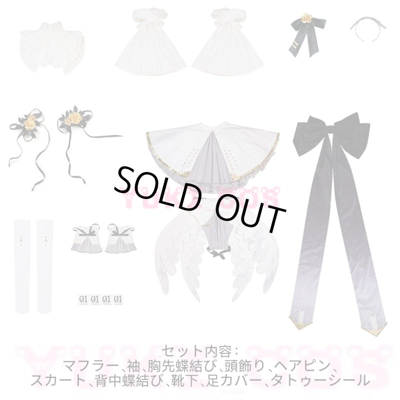 画像2: VOCALOID　初音ミクシンフォニー2025　10th Anniversary　コスプレ衣装　送料無料 (2)
