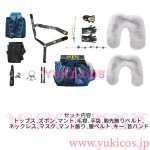 画像2: IdentityV アイデンティティV 第五人格　隠者　UR看守長　コスプレ衣装　送料無料 (2)