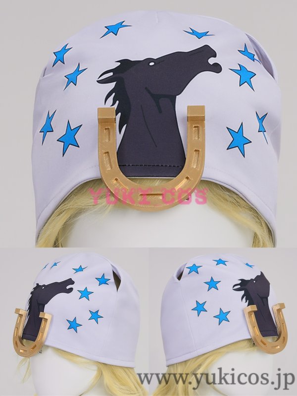 画像11: ジョジョの奇妙冒険　The JOJO Lands 　Jonathan Joestar　ジョナサン・ジョースター　コスプレ衣装　送料無料 (11)