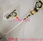 画像23: IdentityV アイデンティティV 第五人格　隠者　UR看守長　コスプレ衣装　送料無料 (23)