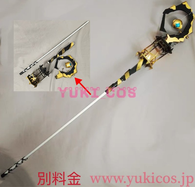 画像23: IdentityV アイデンティティV 第五人格　隠者　UR看守長　コスプレ衣装　送料無料 (23)