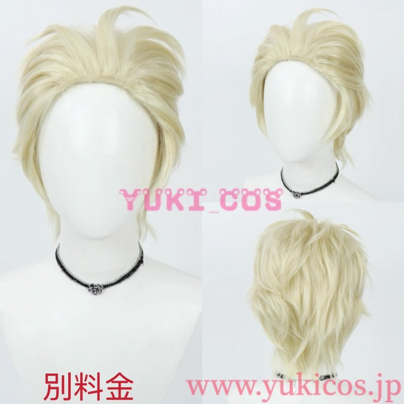 画像21: IdentityV アイデンティティV 第五人格　隠者　UR看守長　コスプレ衣装　送料無料 (21)