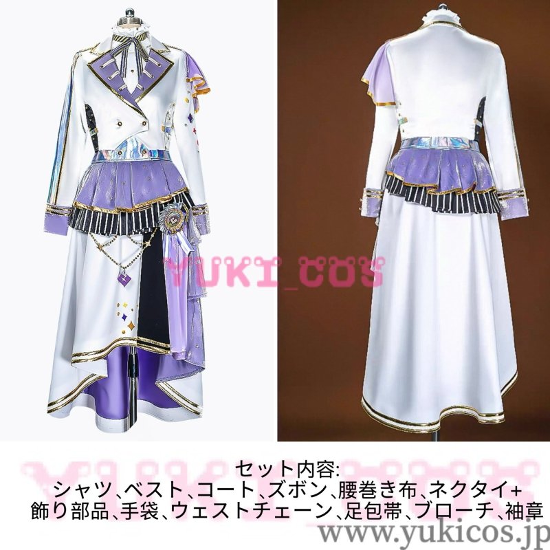 画像2: プロジェクトセカイ　プロセカ　朝比奈まふゆ　五周年感謝祭　コスプレ衣装　送料無料 　 (2)