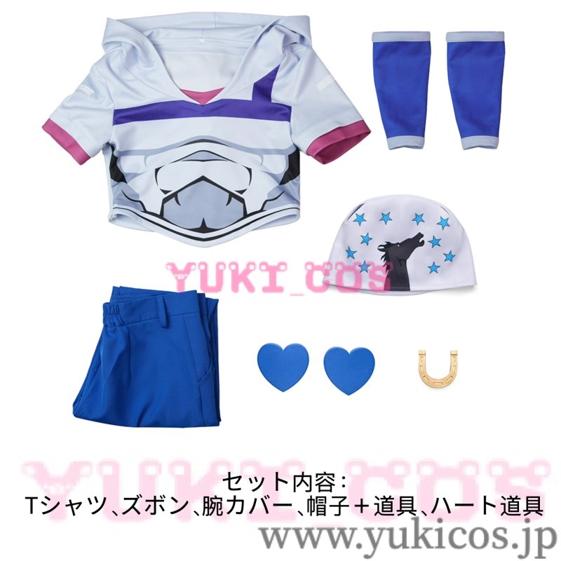 画像2: ジョジョの奇妙冒険　The JOJO Lands 　Jonathan Joestar　ジョナサン・ジョースター　コスプレ衣装　送料無料 (2)