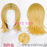 画像13: ジョジョの奇妙冒険　The JOJO Lands 　Jonathan Joestar　ジョナサン・ジョースター　コスプレ衣装　送料無料 (13)