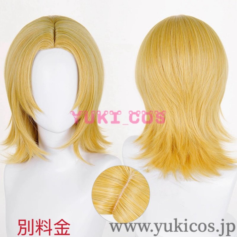 画像13: ジョジョの奇妙冒険　The JOJO Lands 　Jonathan Joestar　ジョナサン・ジョースター　コスプレ衣装　送料無料 (13)