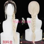 画像11: 極楽街　ごくらくがい　タオ　コスプレ衣装　送料無料 (11)