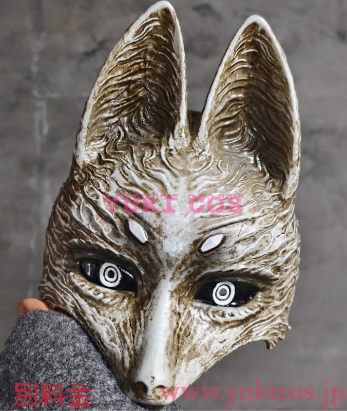 画像20: サイレントヒルf　SILENT HILL f　狐面の男　常喜寿幸　つねきことゆき　コスプレ衣装　送料無料 　 (20)