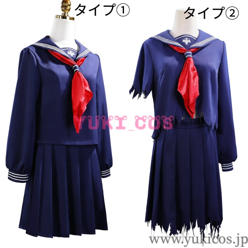 画像1: サイレントヒルf　SILENT HILL f　深水雛子　しみずひなこ　コスプレ衣装　送料無料 　 (1)