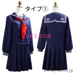 画像3: サイレントヒルf　SILENT HILL f　深水雛子　しみずひなこ　コスプレ衣装　送料無料 　 (3)