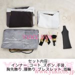 画像2: サイレントヒルf　SILENT HILL f　狐面の男　常喜寿幸　つねきことゆき　コスプレ衣装　送料無料 　 (2)