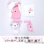 画像2: 勝利の女神:NIKKE ニケ　スイートホーム　アリス　通常服　コスプレ衣装　送料無料 (2)