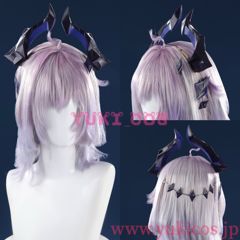 画像14: 原神　Genshin　げんしん　Durin　ドゥリン　コスプレ衣装　送料無料 (14)