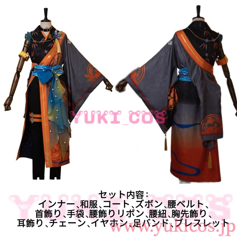 画像2: あんさんぶるスターズ！！　あんスタ　夜遊び★ウタカタらう瞬祭礼　ウタカタの眩惑　HiMERU　ウタカタの騒ぎ　天城燐音　ウタカタな関係　桜河こはく　ウタカタな祭り　椎名ニキ　コスプレ衣装　送料無料 (2)