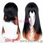 画像10: ガチアクタ　Amo　アモ　コスプレ衣装　送料無料 (10)