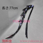 画像18: 原神　Genshin　げんしん　Durin　ドゥリン　コスプレ衣装　送料無料 (18)