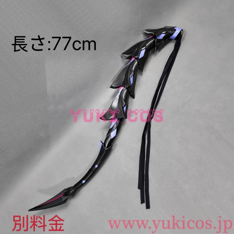 画像18: 原神　Genshin　げんしん　Durin　ドゥリン　コスプレ衣装　送料無料 (18)