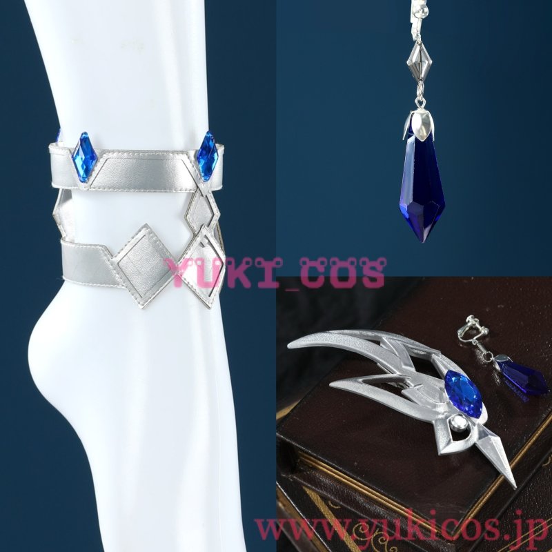 画像16: 原神　げんしん　夜蘭　イェラン　静謐の饗宴　せいひつのきょえん　コスプレ衣装　送料無料 (16)