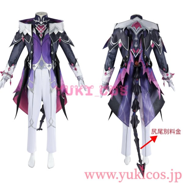 原神 Genshin げんしん Durin ドゥリン コスプレ衣装 送料無料