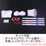 画像2: New Panty & Stocking with Garterbelt　パンティ&ストッキングwithガーターベルト　Newパンスト　Gunsmith Bitch　ガンスミスビッチ　コスプレ衣装　送料無料　新バージョン (2)