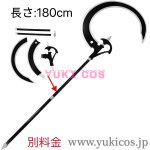 画像13: 明日方舟　Arknights　アークナイツ　Entelechia　エンテレケイア　コスプレ衣装　送料無料 (13)