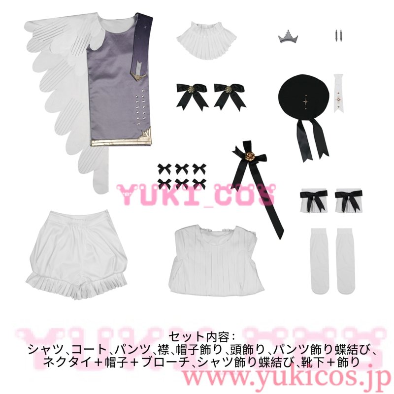 画像2: VOCALOID　初音ミクシンフォニー2025　10th Anniversary　鏡音リン　コスプレ衣装　送料無料 (2)