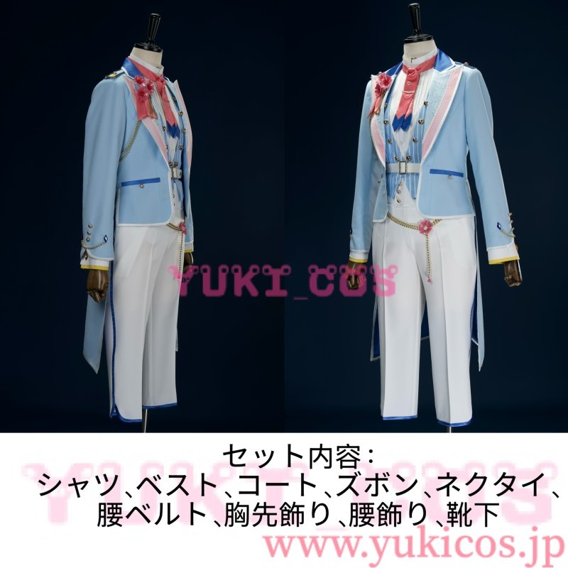 画像2: あんさんぶるスターズ！　あんスタ　イベントエール＊広がるハッピースプリング　サニースプリング　真白友也　ハッピースプリング　仁兎なずな　ジャンピングスプリング　天満光　メリースプリング　紫之創　コスプレ衣装　送料無料 (2)