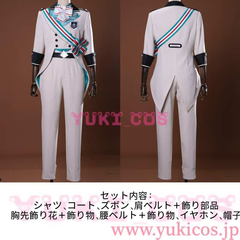 画像2: あんさんぶるスターズ！！　あんスタ　イベント夏空＊駆けるシュヴァルライブ　シュヴァルナイト　鳴上嵐　乗馬と余裕　朔間凛月　乗馬と監修　斎宮宗　シュヴァルサマー　影片みか　乗馬と誇り　朱桜司　乗馬と仕事　瀬名泉　コスプレ衣装　送料無料 (2)