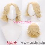 画像7: アイデンティティ5　IdentityV　第五人格　道化師　SSR衣装　OPH.JOKER　コスプレ衣装　送料無料 (7)