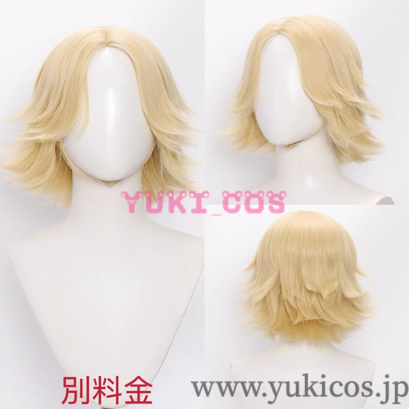 画像7: アイデンティティ5　IdentityV　第五人格　道化師　SSR衣装　OPH.JOKER　コスプレ衣装　送料無料 (7)