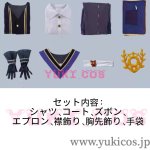 画像2: アイデンティティ5　IdentityV　第五人格　Ivory Tower Series　Hell Ember　Anvil　復讐者　金床　コスプレ衣装　送料無料 (2)