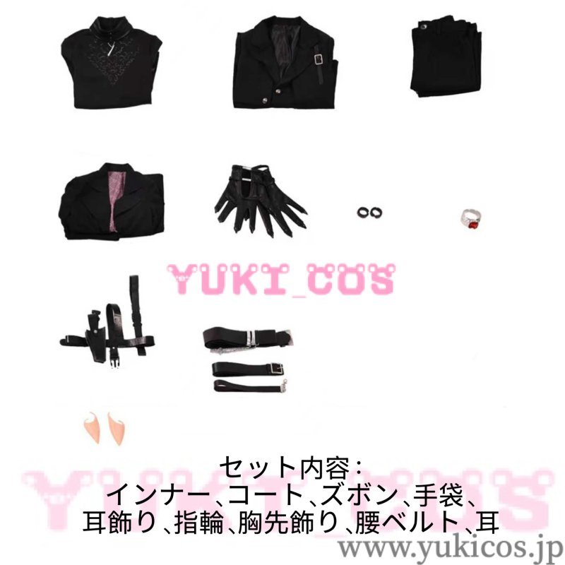 画像2: Vtuber　にじさんじ　葛葉　Mafia Suit　コスプレ衣装　送料無料 (2)