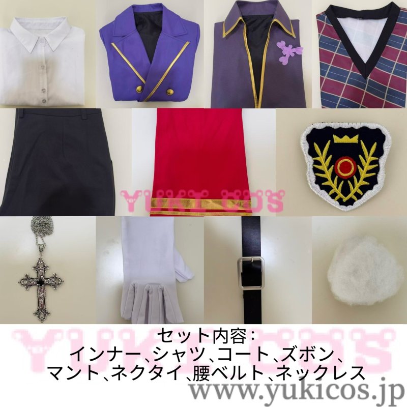 画像2: アイデンティティ5　IdentityV　第五人格　Ivory Tower Series　Grave Keeper 　墓守　Warning Letter　コスプレ衣装　送料無料 (2)