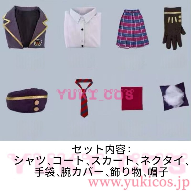 画像2: アイデンティティ5　IdentityV　第五人格　Ivory Tower Series　空軍　淑女　Coordinator　Lady　コスプレ衣装　送料無料 (2)