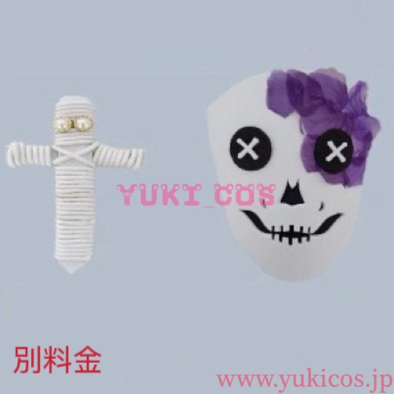 画像9: アイデンティティ5　IdentityV　第五人格　探鉱者　魂を導く者　UR衣装　コスプレ衣装　送料無料 (9)