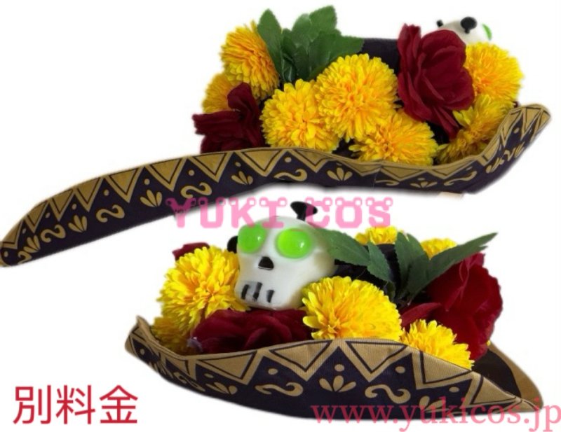 画像8: アイデンティティ5　IdentityV　第五人格　探鉱者　魂を導く者　UR衣装　コスプレ衣装　送料無料 (8)