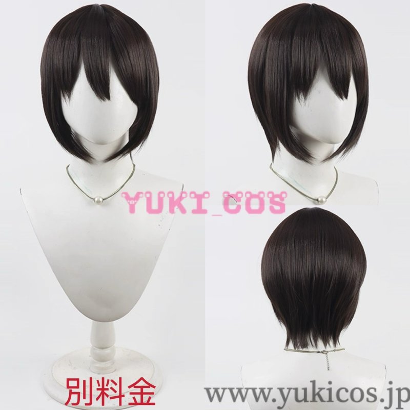 画像4: 響けユーフォニアム　3年生制服　中世古香織　コスプレ衣装　送料無料 (4)