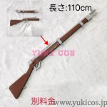 画像8: ブルーアーカイブ　ブルアカ　Sakurai Miyo　桜井ミヨ　コスプレ衣装　送料無料 (8)