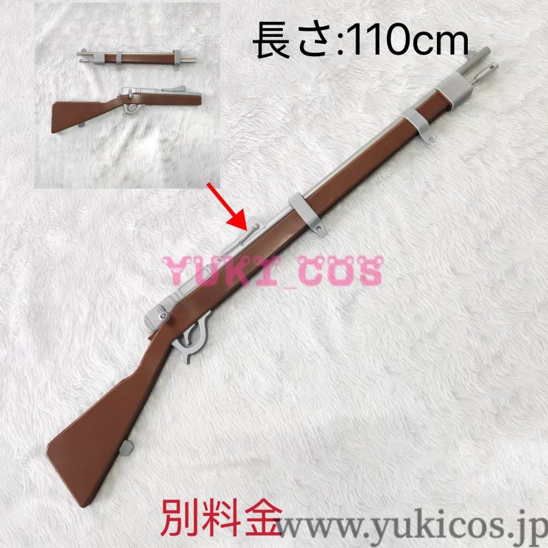 画像8: ブルーアーカイブ　ブルアカ　Sakurai Miyo　桜井ミヨ　コスプレ衣装　送料無料 (8)