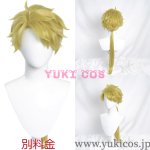 画像4: 文豪ストレイドッグス　文スト　武装探偵社　国木田独歩　くにきだどっぽ　コスプレ衣装　送料無料 (4)