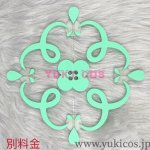 画像7: ブルーアーカイブ　ブルアカ　Sakurai Miyo　桜井ミヨ　コスプレ衣装　送料無料 (7)