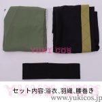 画像2: 文豪ストレイドッグス　文スト　武装探偵社　福沢諭吉　ふくざわゆきち　和服　コスプレ衣装　送料無料 (2)