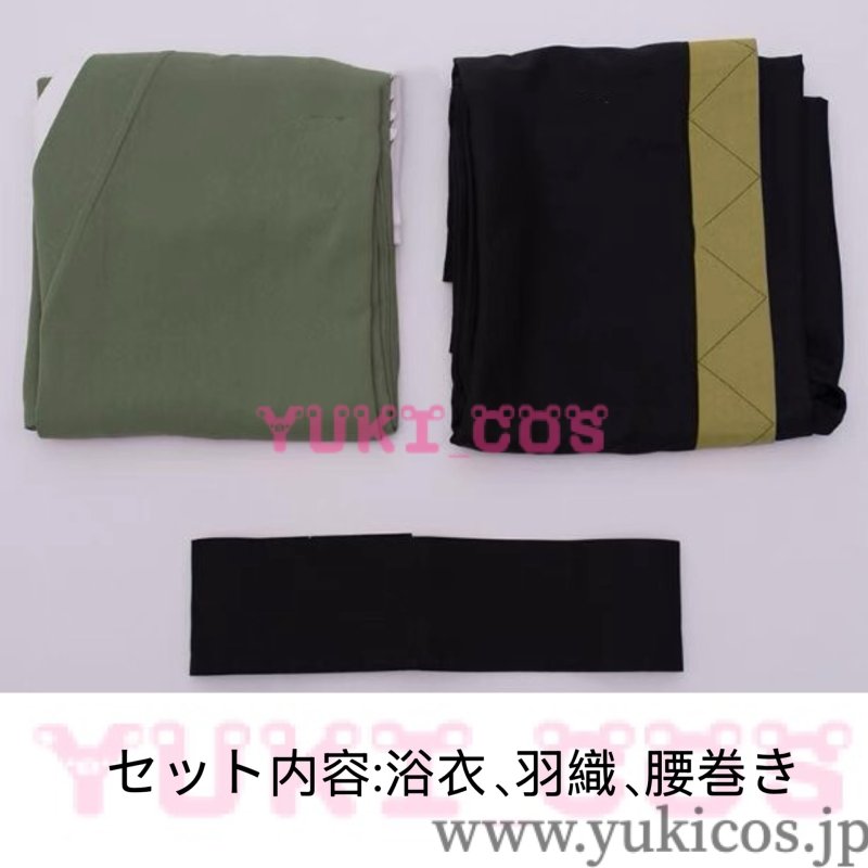 画像2: 文豪ストレイドッグス　文スト　武装探偵社　福沢諭吉　ふくざわゆきち　和服　コスプレ衣装　送料無料 (2)