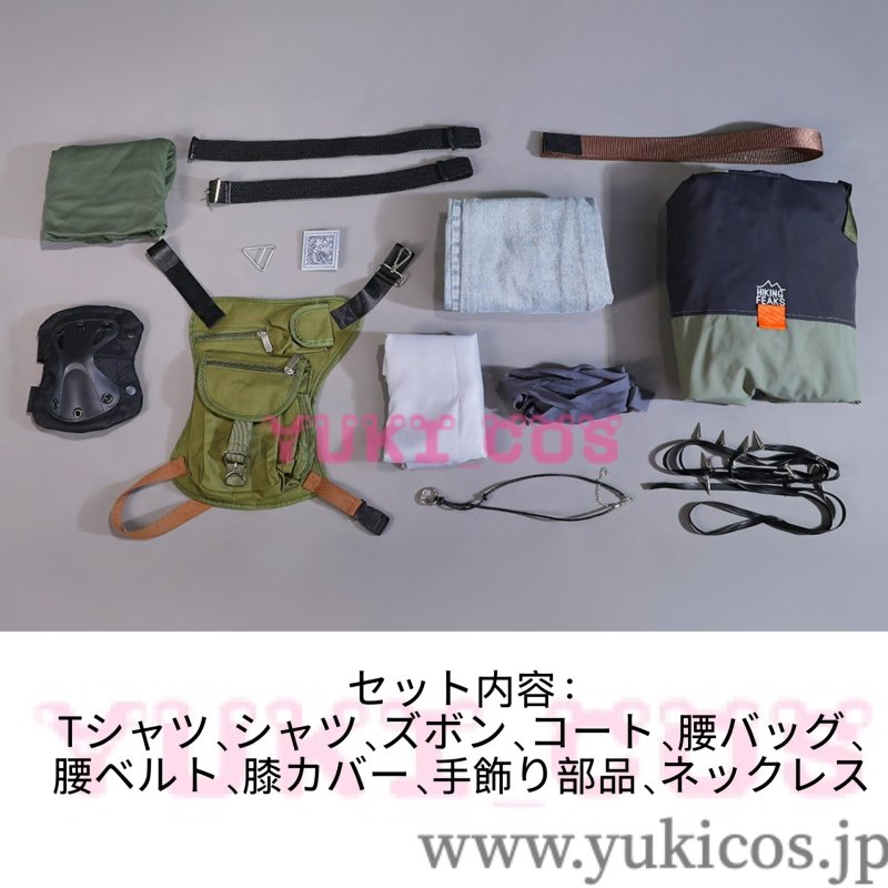 画像2: Dying Light: The Beast　ダイイングライト ザ・ビースト　Kyle Crane　カイル・クレイン　コスプレ衣装　送料無料 (2)