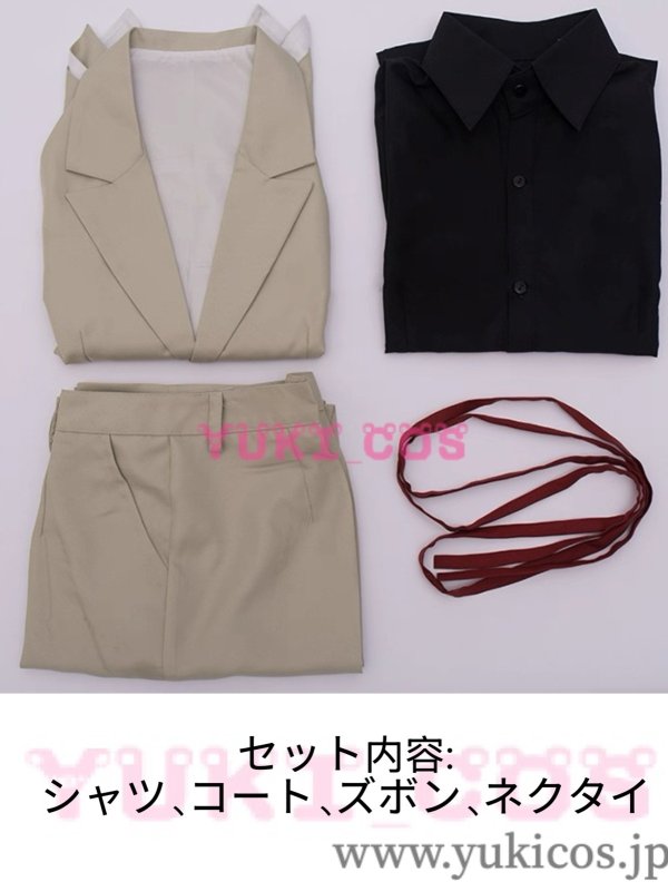 画像2: 文豪ストレイドッグス　文スト　武装探偵社　国木田独歩　くにきだどっぽ　コスプレ衣装　送料無料 (2)