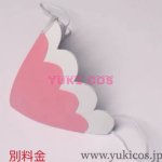 画像10: ONE PIECE　ワンピース　GLITTER&GLAMOURS　ULTI　うるティ　コスプレ衣装　送料無料 (10)